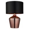 Raldort Lamp - Image 2