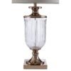 Rarya Table Lamp - Image 4