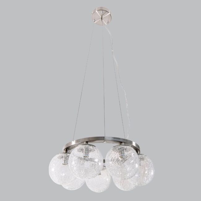 Dorrington 7 Light Pendant